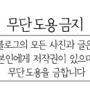 세븐일레븐원주명륜원룸점 이미지