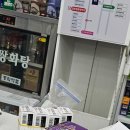 일원정류장약국 이미지