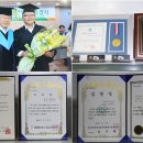 보양건강원 이미지