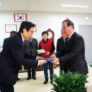 대전광역시노인복지관