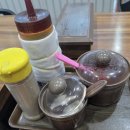 다래순대 딸네집 | 원주 순대국 맛집 "다래순대딸네집(살코기 순대국밥)"