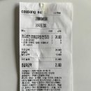 모두뼈다귀감자탕 마포점