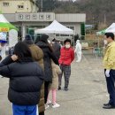 시종면보건지소 네이버블로그