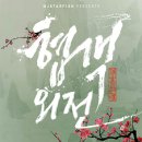 링크아트센터드림 드림3관 이미지