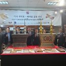 청주고인쇄박물관 이미지