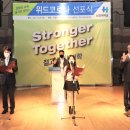 신한대학교 - 의정부시 | 신한대학교