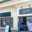 매화랜드 | 에버랜드 하늘정원길 최근 매화 개화 상태 후기, 셔틀버스 정보