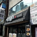 재성인테리어 이미지