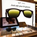 (10/11th Sun) Norway Seeks Temporary Ban on Smart Glasses 이미지