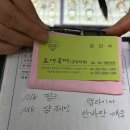 같이공방 | [서울 종로] 💍 종로 20대 커플링 로뎅공방 다녀온 내돈내산 후기 🎀