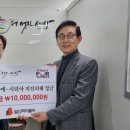 일신하이폴리(주)