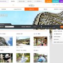 Sm Zone PC | 22.12.11. 에버랜드 다녀왔어요! ①이용정보&amp;꿀팁만 모아모아 대방출