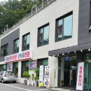 홍어본가 이미지