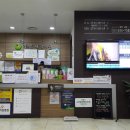 조내과의원 이미지