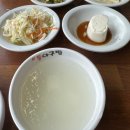 한결통아구찜 운서점: 운서역 가성비 아구찜 맛집 추천