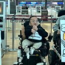 ‘장애인 비행기 이동권 보장’ 인천공항에 뜬 장애인들 이미지