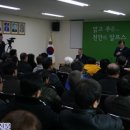 동천안농협주유소 이미지