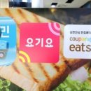 주식회사 연구복지센터 이미지