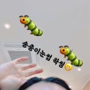 디어모니
