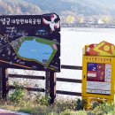 십이리체육공원 네이버블로그