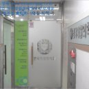 연세당구클럽 이미지