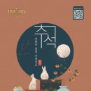 명품과일 이미지