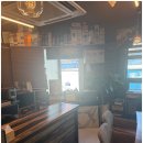 하나공인중개사무소 | 번영로하늘채라크뷰 야음동 집사랑공인중개사무소의 진솔한 부동산 중개 후기