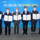 씨제이대한통운㈜ 이미지