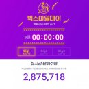 스마일커뮤니케이션 이미지