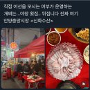 도담다방 | 그니까 벌써 연말이라는 거지