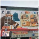 남평화시장 이미지