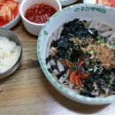 생생인삼 Daum카페