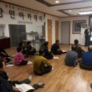 중앙미곡 이미지