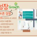 라프리모(정문) 이미지