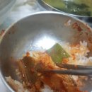 팔도식당 이미지