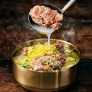 평이담백뼈칼국수광주전대점 이미지