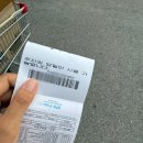 가평군농협하나로마트 설악점 | 가평 여행 펜션 글램핑 고기 장보기 후기 하나로마트 설악점