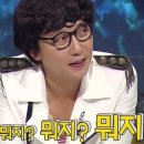 활천경희한의원 이미지