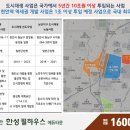 신천안스테이션 이미지