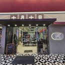 시월십일 | 송도 참치 코스 횟집 [시월십일] 연말 방문 솔직후기