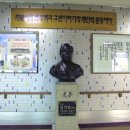 주몽재활원 이미지