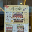 부흥분식 네이버블로그