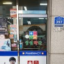 성심공업사