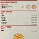 위례 피자 맛집 잭슨피자 | 🍕미국 감성 힙한 피자집 잭슨피자 위례점, 신메뉴 제스티 잭슨 피자 먹어...