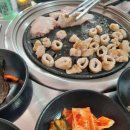 하남구이촌