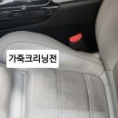 가야세차장 이미지