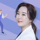 후엠아이컨설팅 이미지