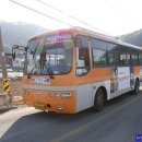 계화도마을 이미지