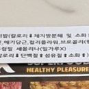 짐키친 수영점 이미지