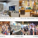 용산-현장-2002 이미지